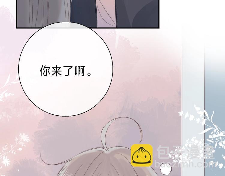 番外  进一步的靠近(1/3)-第104话