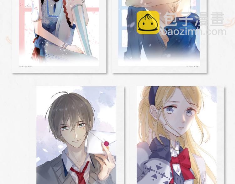 《渐近的心跳》画集预售啦-第110话