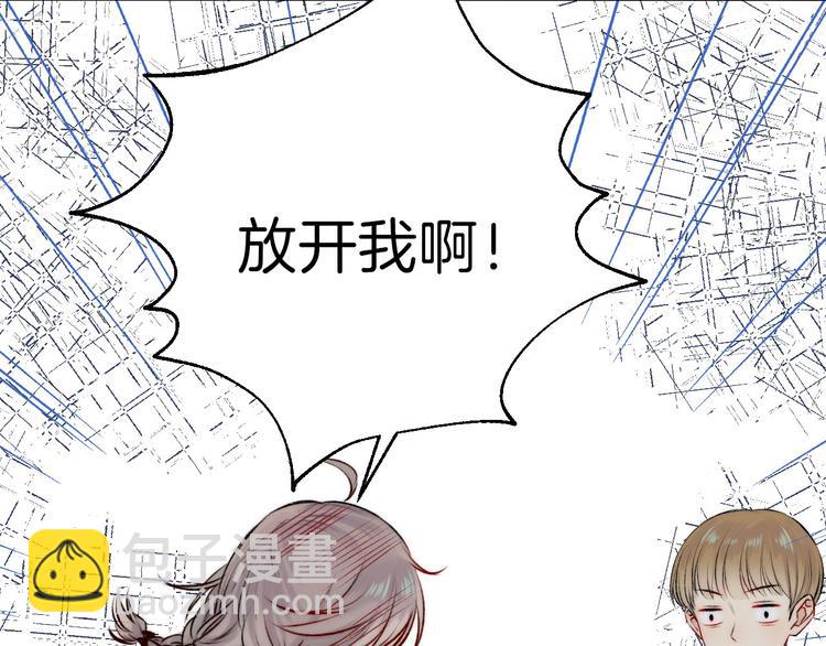 第10话 尚未明了的心意(1/3)-第12话