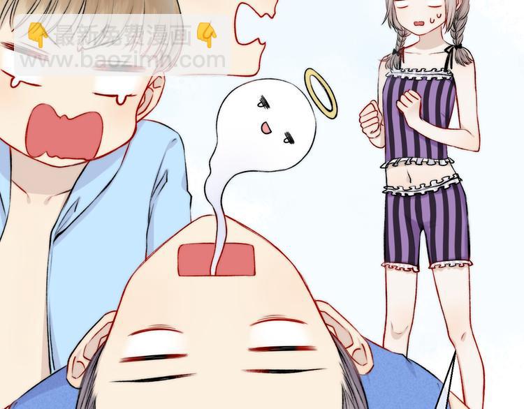 第10话 尚未明了的心意(1/3)-第12话