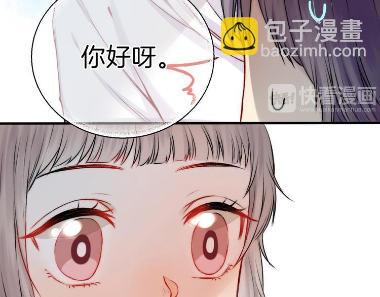 第10话 尚未明了的心意(1/3)-第12话