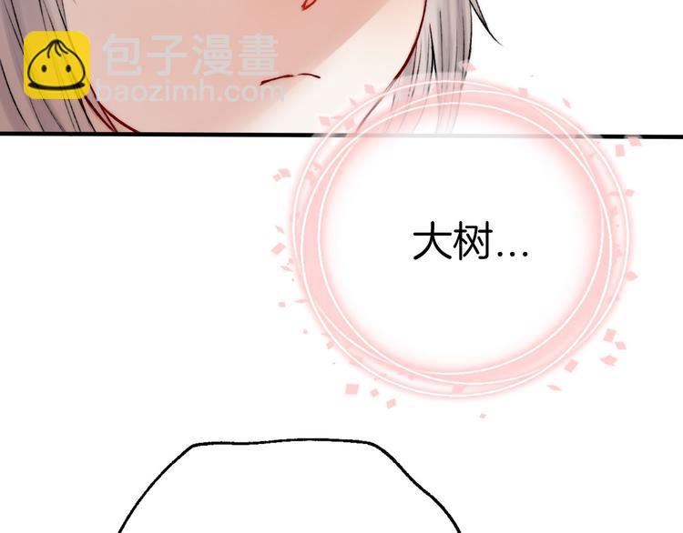 第10话 尚未明了的心意(1/3)-第12话