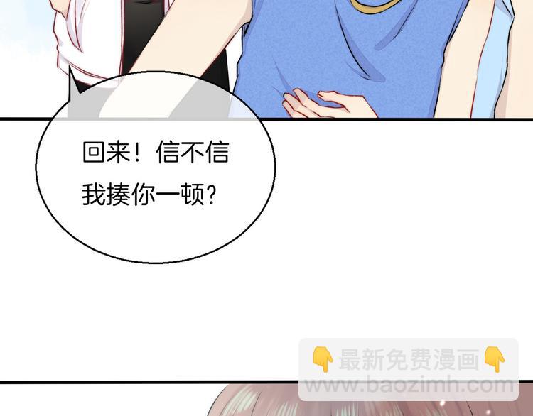 第10话 尚未明了的心意(1/3)-第12话