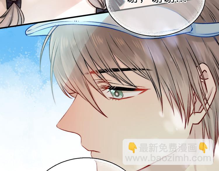 第10话 尚未明了的心意(1/3)-第12话