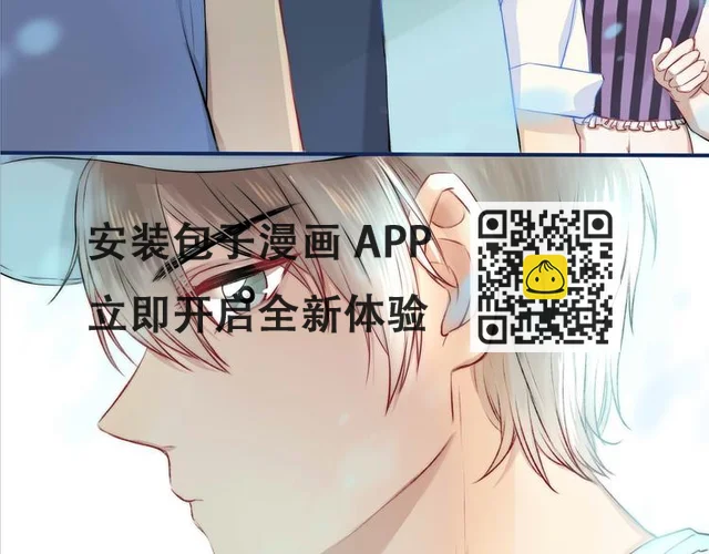 第10话 尚未明了的心意(1/3)-第12话