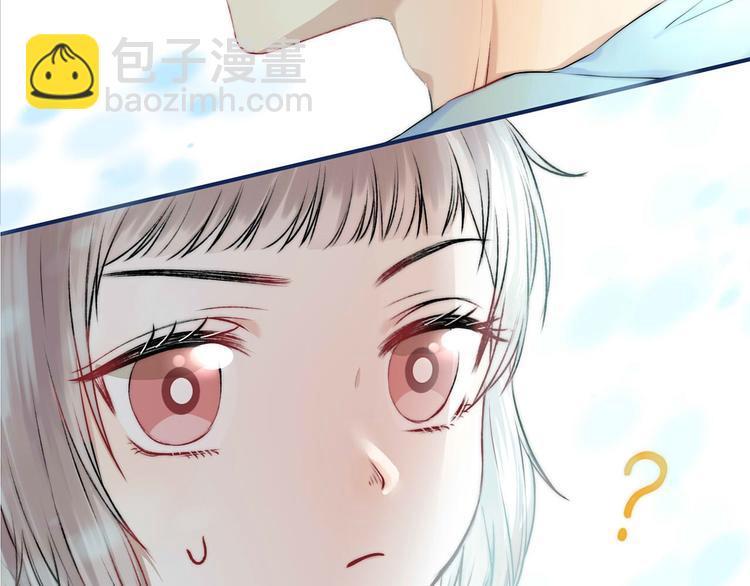 第10话 尚未明了的心意(1/3)-第12话