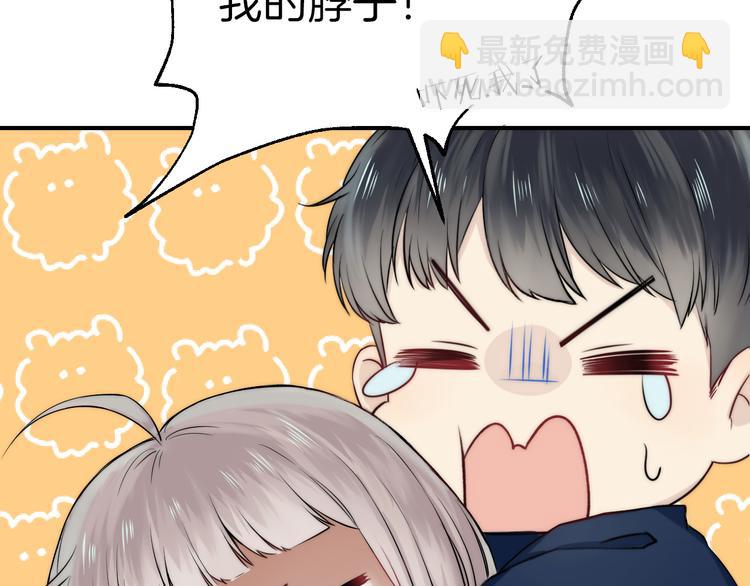 第12话 奇怪的自己(1/3)-第14话