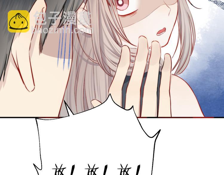 第12话 奇怪的自己(1/3)-第14话