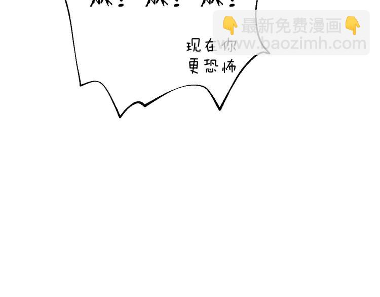 第12话 奇怪的自己(1/3)-第14话