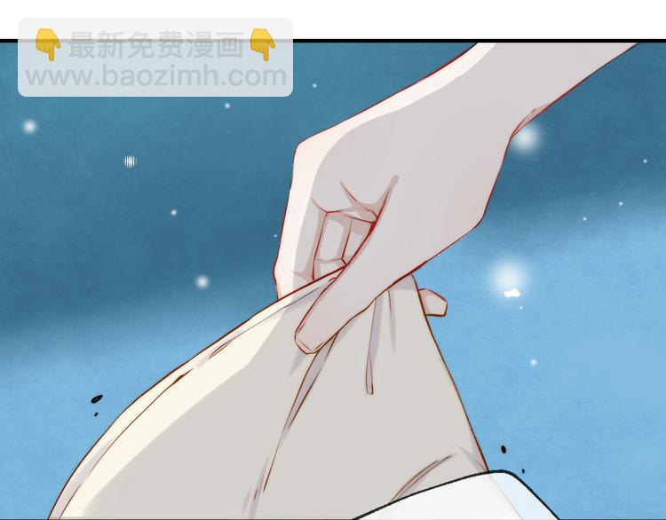 第12话 奇怪的自己(1/3)-第14话