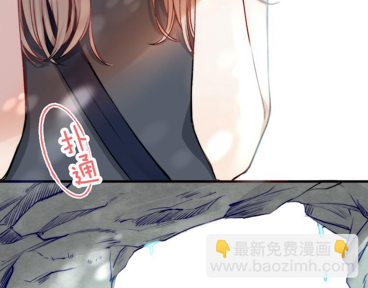 第12话 奇怪的自己(1/3)-第14话