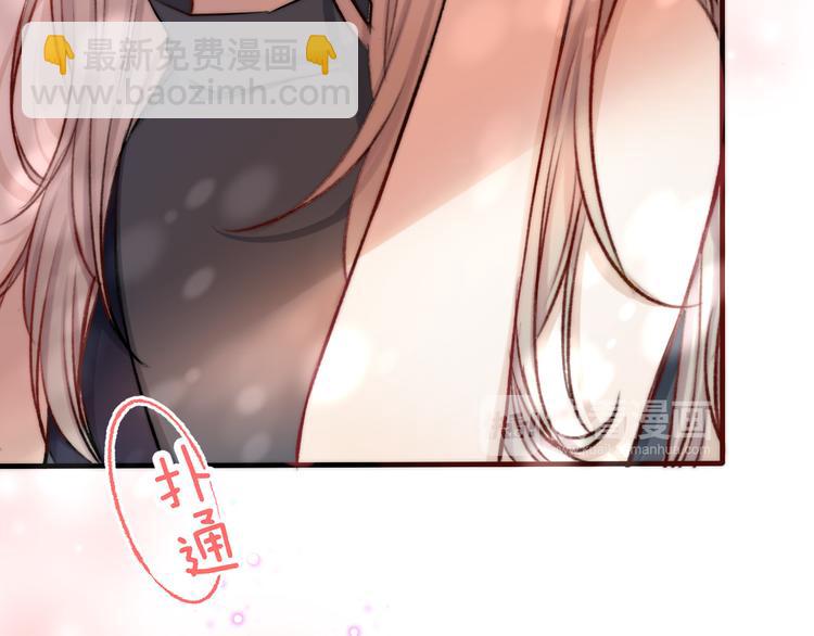 第12话 奇怪的自己(1/3)-第14话