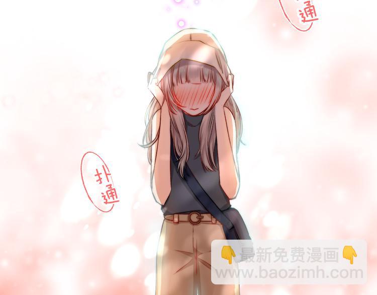 第12话 奇怪的自己(1/3)-第14话