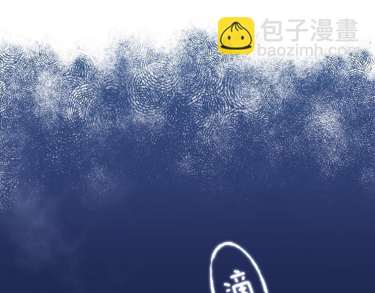 第12话 奇怪的自己(1/3)-第14话