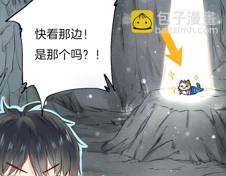 第12话 奇怪的自己(1/3)-第14话