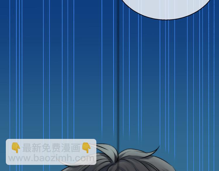 第12话 奇怪的自己(1/3)-第14话