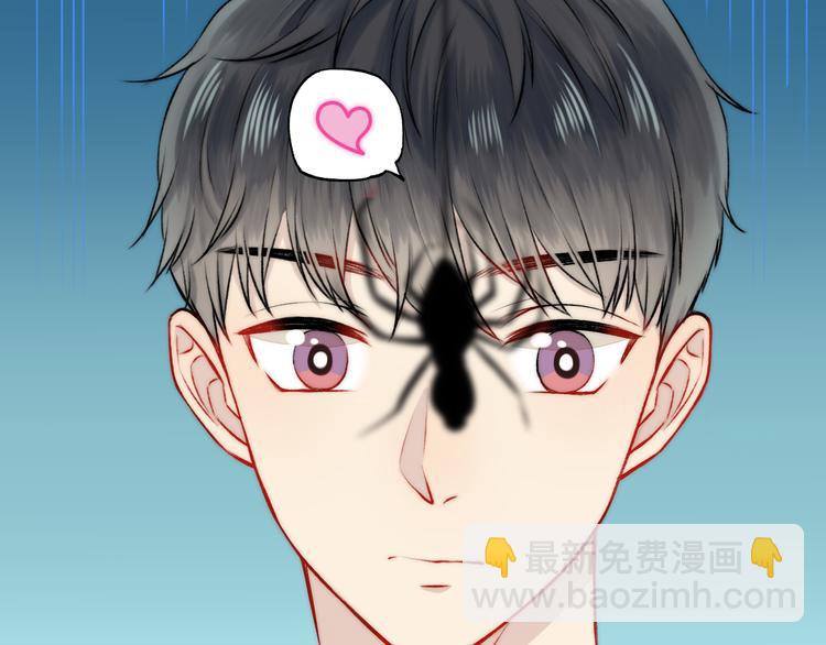 第12话 奇怪的自己(1/3)-第14话