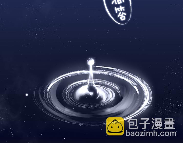 第12话 奇怪的自己(1/3)-第14话