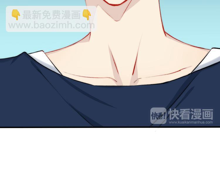 第12话 奇怪的自己(1/3)-第14话