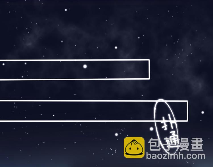 第12话 奇怪的自己(1/3)-第14话