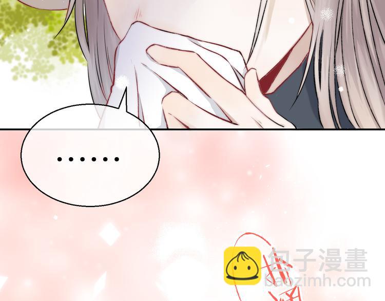 第13话 意外接触！(1/3)-第16话