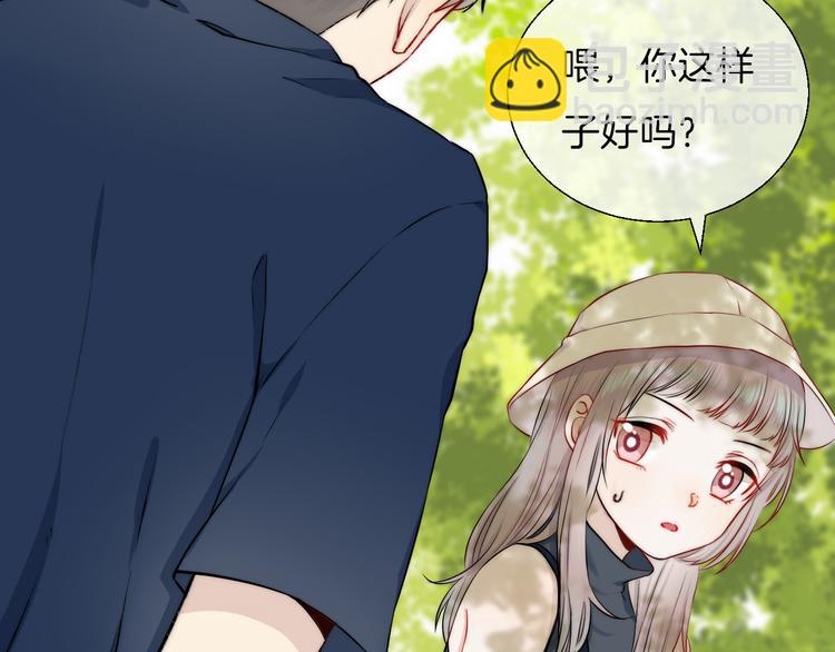 第13话 意外接触！(1/3)-第16话