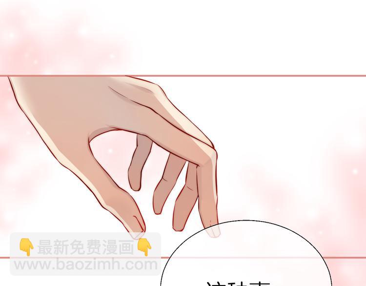 第13话 意外接触！(1/3)-第16话