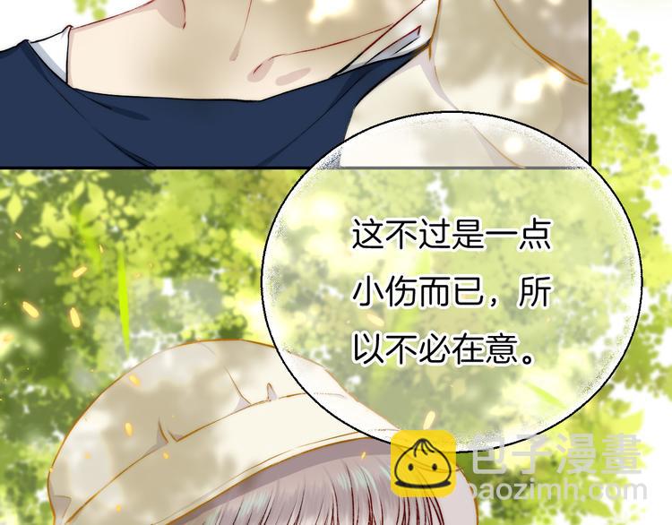 第13话 意外接触！(1/3)-第16话