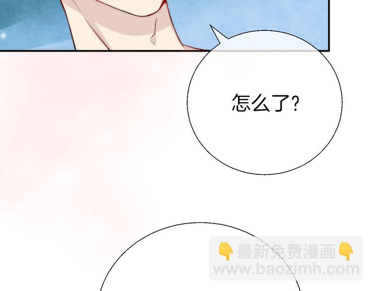 第13话 意外接触！(1/3)-第16话