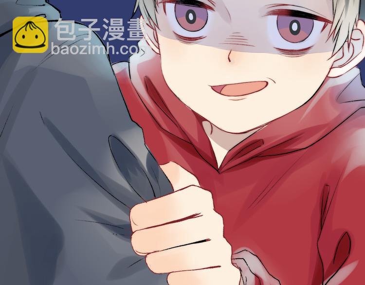 番外 究竟发生了什么-第22话