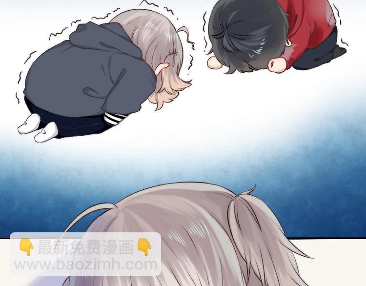 番外 究竟发生了什么-第22话