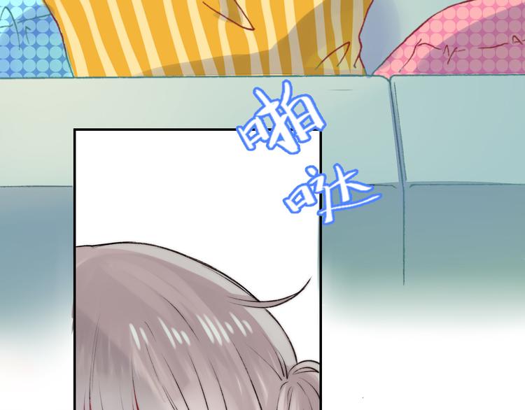 番外 究竟发生了什么-第22话