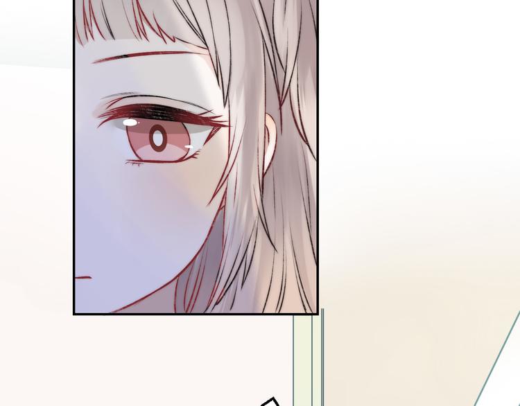 番外 究竟发生了什么-第22话