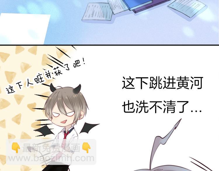 第19话 拨撩的发丝(1/3)-第24话