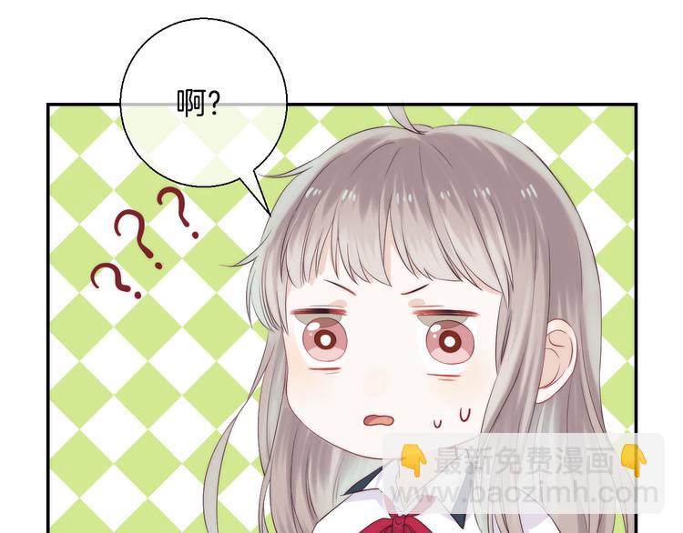 第19话 拨撩的发丝(1/3)-第24话