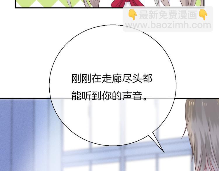 第19话 拨撩的发丝(1/3)-第24话