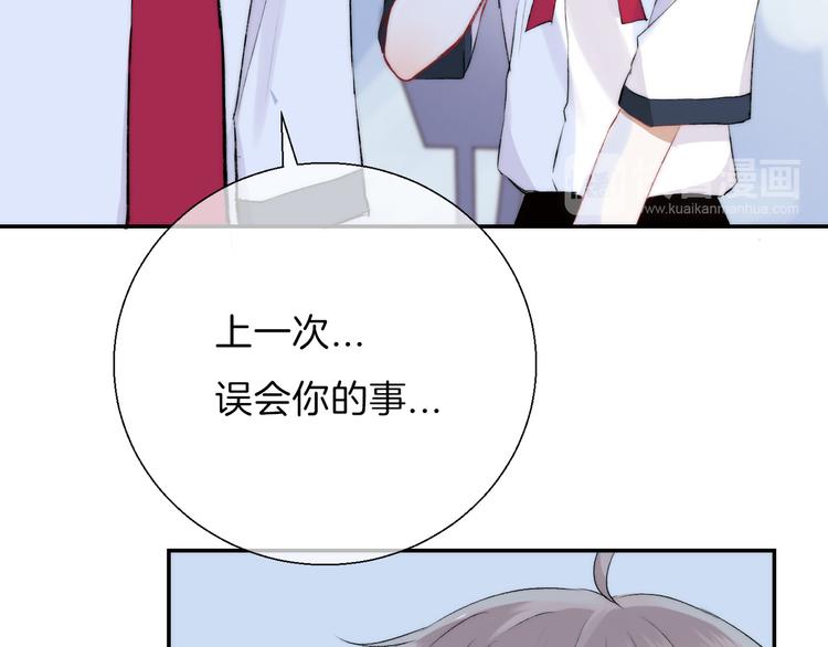 第19话 拨撩的发丝(1/3)-第24话