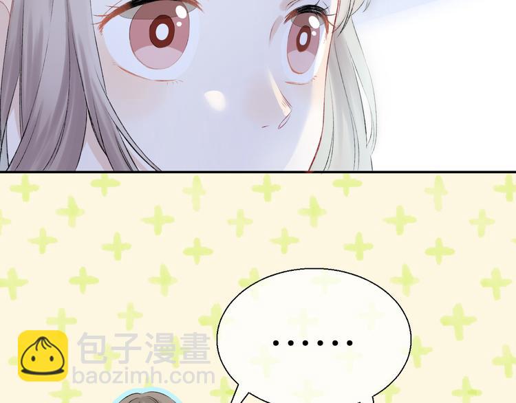 第19话 拨撩的发丝(1/3)-第24话