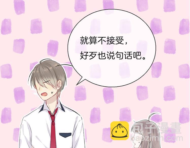 第19话 拨撩的发丝(1/3)-第24话