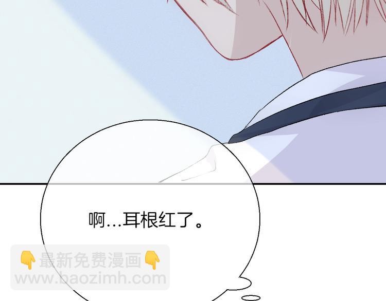 第19话 拨撩的发丝(1/3)-第24话