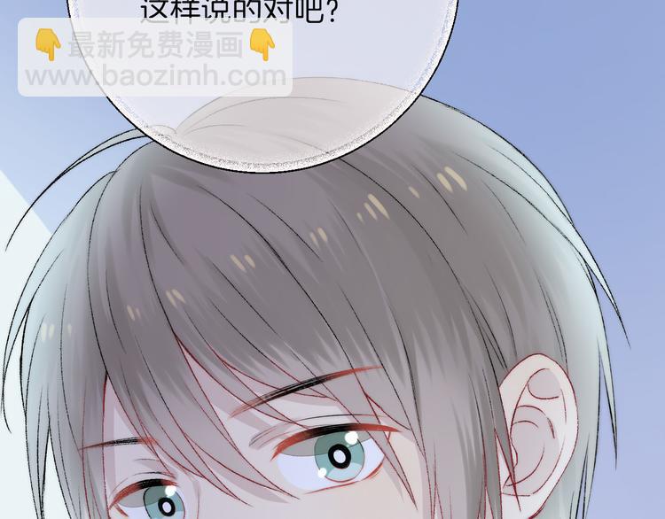 第19话 拨撩的发丝(1/3)-第24话