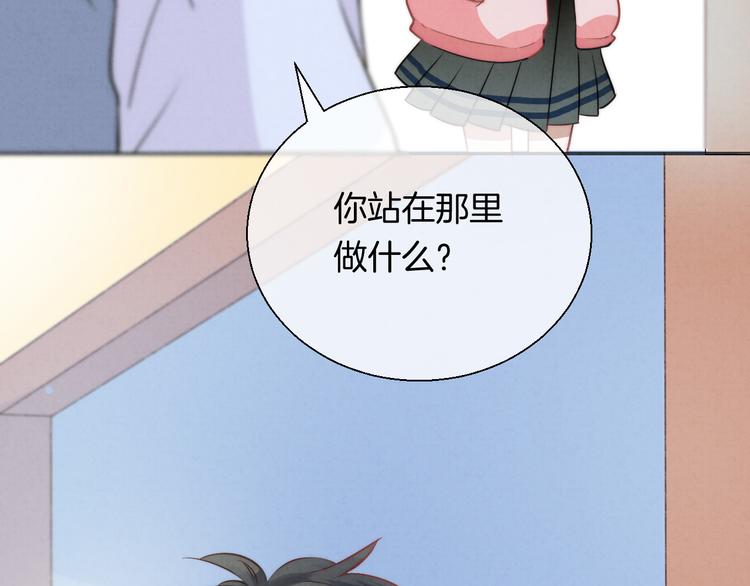 第21话 我才不是小孩(1/3)-第26话