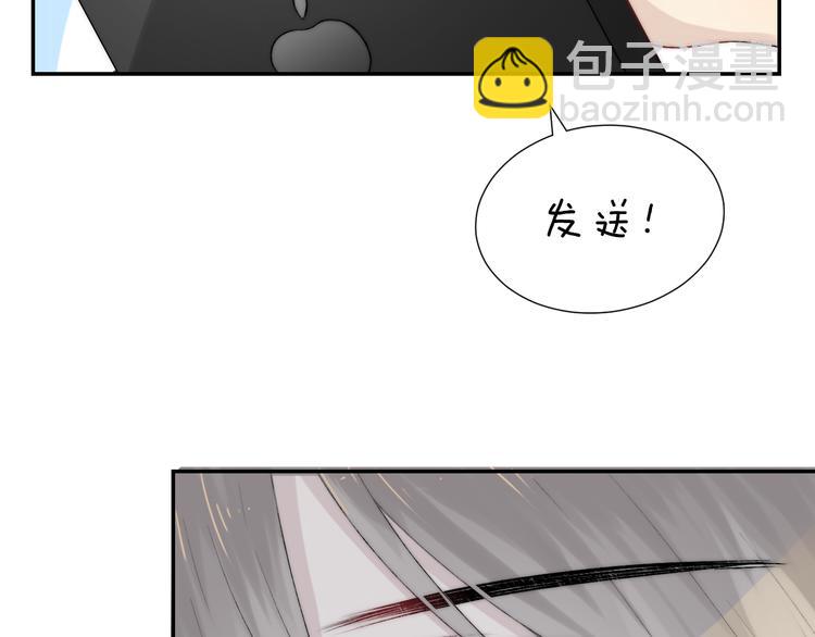 第22话 甜蜜的恼火(1/3)-第28话