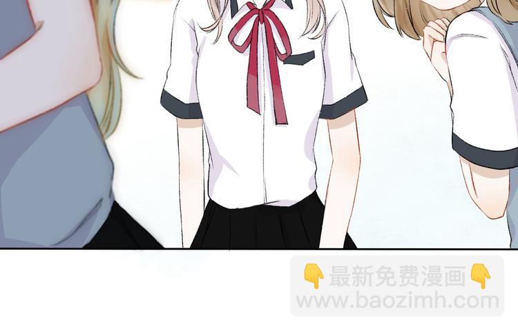 第3话 我们的关系(1/4)-第4话