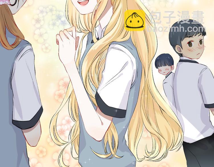 第3话 我们的关系(1/4)-第4话