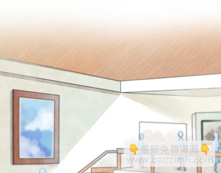 第3话 我们的关系(1/4)-第4话