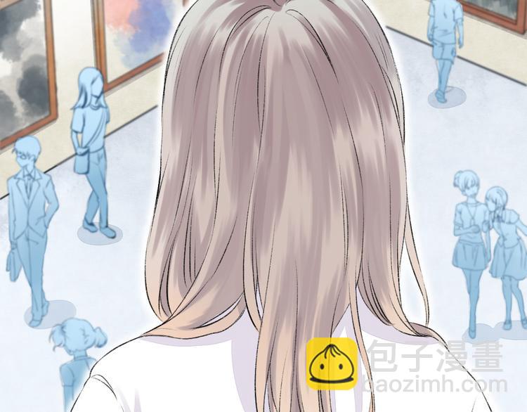 第3话 我们的关系(1/4)-第4话