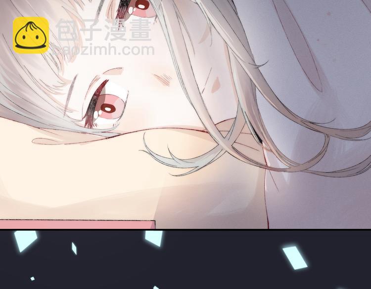 第26话 如果这是命中注定(1/3)-第32话