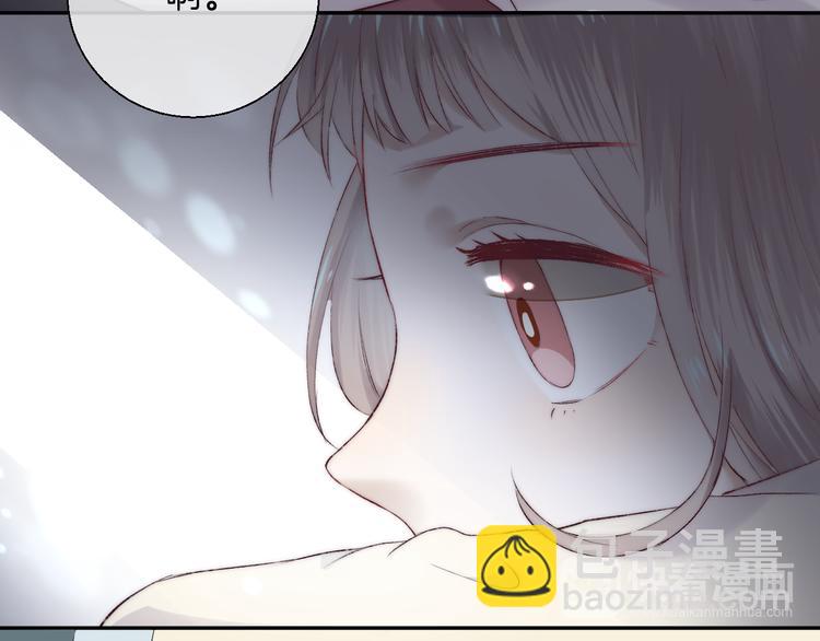 第26话 如果这是命中注定(1/3)-第32话