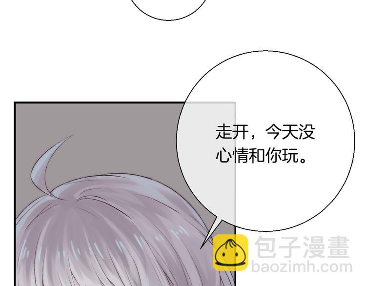 第26话 如果这是命中注定(1/3)-第32话